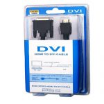 HDMI to DVI irconsole تبدیل xbox one ps4 به مانیتور (3)