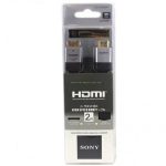خرید کابل HDMI SONY مخصوص Play station 3D