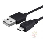 کابل شارژ دسته PS4 , Xbox one