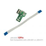 کیت شارژ سری اسلیم JDS 030 همراه با کابل فلت