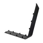 درب هارد پلی استیشن 4 مدل اسلیم قاب در هارد PS4 Slim